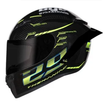0700e Мотоциклетный шлем в горошек, одобренный Ce, Полнолицевый Мотоциклетный Шлем В горошек - Матово-черный L (59-60 см)