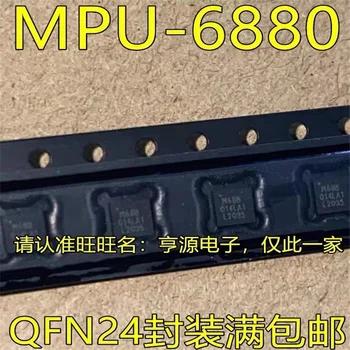1-10 шт. MPU-6880 M688 MPU6880 QFN24