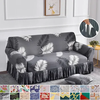 1/2/3/4 Местный чехол для юбки для дивана в скандинавском стиле с цветочным рисунком, эластичный спандекс, чехол для дивана в гостиной, чехол для кресла, чехол для мебели