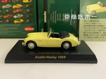 1/64 KYOSHO Austin-Healey 100.6 Коллекция игрушек для украшения автомобилей из литого под давлением сплава