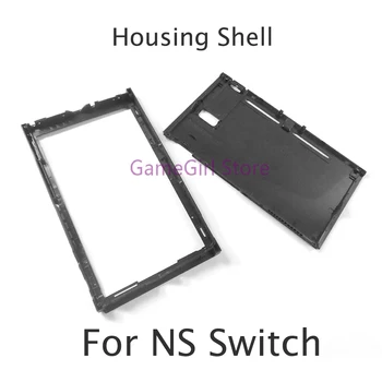 1 комплект Оригинальной черной передней задней лицевой панели Корпус Чехол для игровой консоли NS Nintendo Switch Запасная часть