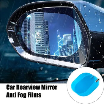 1 пара автомобильных Зеркал заднего вида с защитой от воды и запотевания для Volkswagen/Porsche/Audi/Skoda/SEAT/MAN/LADA/DACIA UAZ