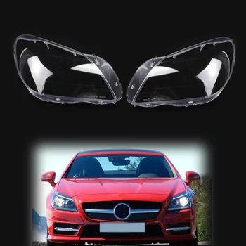 1 Пара для Mercedes-Benz W172 SLK 2011 2012 2013 2014 2015 фары Прозрачная оболочка Водонепроницаемая Прозрачная линза фары