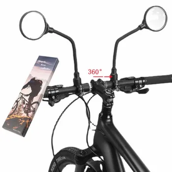 1 шт. Длинные велосипедные зеркала заднего вида на 360 ° для велосипеда с горной дорогой, мотоцикла, Гибкого шланга, Регулируемого зеркала заднего вида