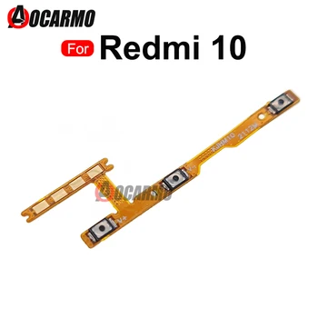 1 шт. для Redmi 10 Замена гибкого кабеля включения/выключения питания, ремонтная деталь