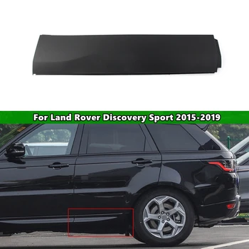 1 шт. защитная накладка на заднюю дверь для Land Rover Discovery Sport 2015 2016 2017 2018 2019 Автомобильные аксессуары