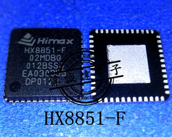 1 шт. новые оригинальные HX8851-F 02MDBG QFN высокого качества, реальное изображение в наличии