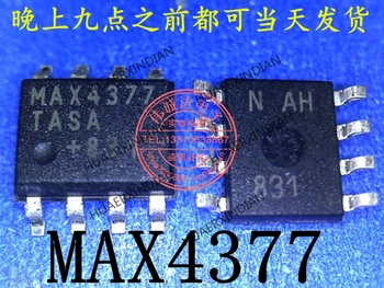 1 шт. Новый оригинальный MAX4377TASA + T MAX4377 SOP8 высококачественная реальная картинка в наличии