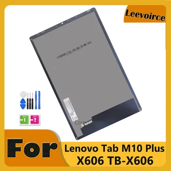 10,3-дюймовый ЖК-Экран Для Lenovo Tab M10 Plus X616 TB-X606 TB-X606F TB-X606X Дисплей Планшета В Сборе С Сенсорным Экраном