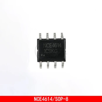 10-50ШТ NCE4614 SOP-8 40V 8A /-7A P + N-канальный MOS полевой транзисторный чип