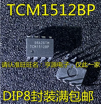 10 шт./лот TCM1512 TCM1512BP DIP-8 ic