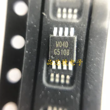 10 шт./лот, маркировка G5108P8U, Малошумный повышающий преобразователь постоянного тока G5108 MSOP-8