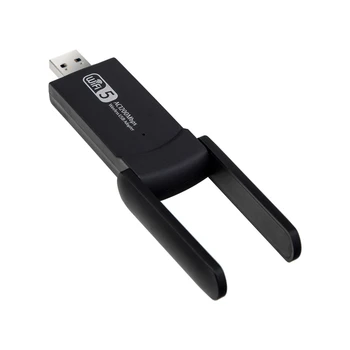 1200 Мбит/с WiFi5 USB-адаптер 5G/2,4 ГГц USB3.0 Wi-Fi Ключ Беспроводная Сетевая карта 802.11Ax Беспроводная Сетевая карта