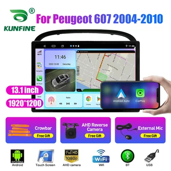 13,1-дюймовое автомобильное радио для Peugeot 607 2004-2010 Автомобильный DVD GPS Навигация Стерео Carplay 2 Din Центральный мультимедийный Android Auto