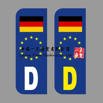 2 виниловые наклейки на автомобильные номерные знаки немецкого и европейского производства не из ЕС Подходят для всех номерных знаков стандартного размера