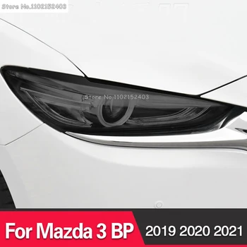 2 Шт Защитная пленка для автомобильных фар Передний фонарь Прозрачный Дымчато-черный TPU Стикер для Mazda 3 BP 2019 2020 2021 Аксессуары