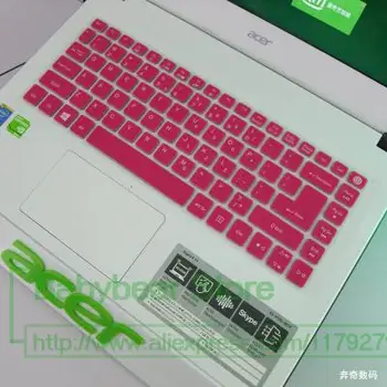 2016 новый силиконовый чехол для клавиатуры ноутбука протектор для 14 дюймов Acer Aspire E14 P648 TMP248 E5-422G E5-474G E5-474