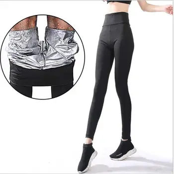 2018 Супер эластичные брюки Super Women Control из эластичного неопрена для похудения Body Shaper размера S ~ XXXL Плюс