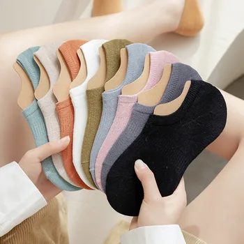 2023 Летние Женские Однотонные Невидимые носки, высококачественные Силиконовые Противоскользящие Дышащие Тонкие Невидимые Хлопчатобумажные носки ярких цветов.