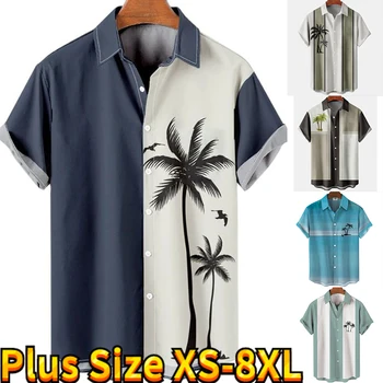 2023 Мужская Одежда 3D Гавайская рубашка Мужская Мода Талия Топ С Лацканами Однобортная рубашка Мужская Праздничная Тематическая Рубашка С принтом XS-8XL