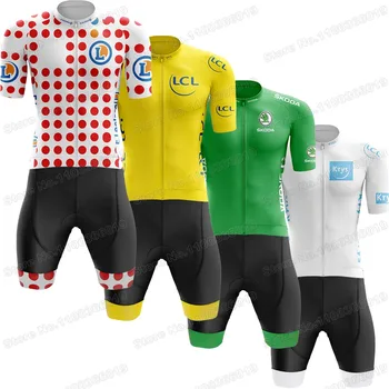 2023 Франция TDF Leader Комплект велосипедной майки Желто Зеленый Белый в горошек Велосипедная одежда Рубашка для шоссейного велосипеда Костюм Нагрудник Шорты Майо