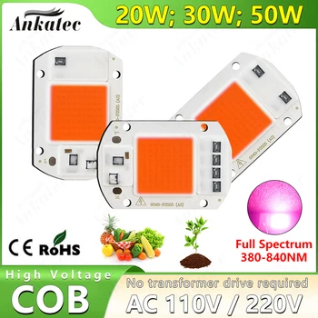20W 30W 50W Led Grow COB Chip AC 110V 220V380-840nm Полный Спектр Растительного Света для Выращивания Овощей, Рассады, Цветущих Комнатных Растений
