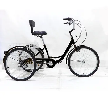 24-дюймовый 7-ступенчатый человеческий трехколесный велосипед для пожилых людей, прогулочный трехколесный велосипед с педалями для прогулок