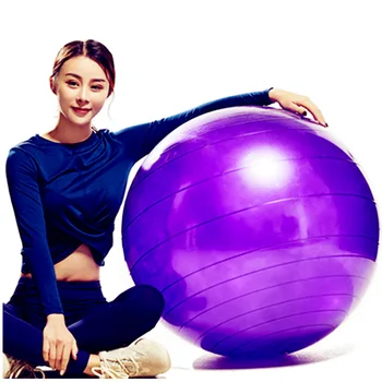 2шт 45 см 400 г толстый взрывозащищенный мяч для йоги, фитнес-мяч, массажный мяч, балансирующий мяч для детей и беременных женщин