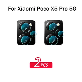 2ШТ Пленка Для объектива Xiaomi Poco X5 Pro 5G Протектор Камеры Xiaomi Poco M4 M3 Pro X3 Pro X3 NFC X3 GT Poco X4 Pro 5G Мягкая Пленка