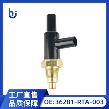 36281-RTA-003 Электромагнитный клапан регулирования давления