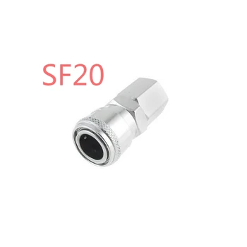3шт SF20 в гнездовом быстроразъемном соединителе C-типа dentalsasetrinity2 точки (13 мм) вставное соединение трубчатого типа утечка газа