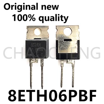 (5-10 шт.) 100% новый чипсет 8ETH06PBF TO-220