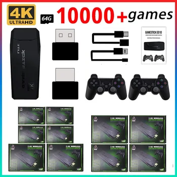 5 /10PCS4K HD Видеоигра Stick10000 Игр Ретро Игровая консоль Видеоигра Stick1-10шт 64 ГБ Ретро игры Для PS1 GBA