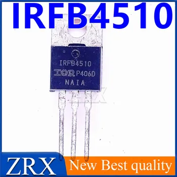 5 шт./Лот Новый оригинальный IRFB4510 IRFB4510PBF 120A 100V TO220 MOSFET