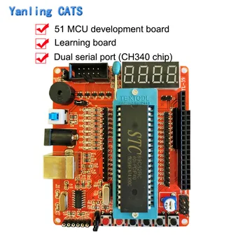 51 SCM Learning Development Board STC89C52 STC12C5A60S2 USB Скачать C51 Smart Car Board