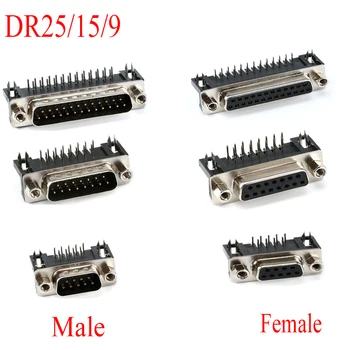 5шт 9/15/25-контактный разъем DR9 DR15 DR25 с прямым углом приварен к разъему D-sub.