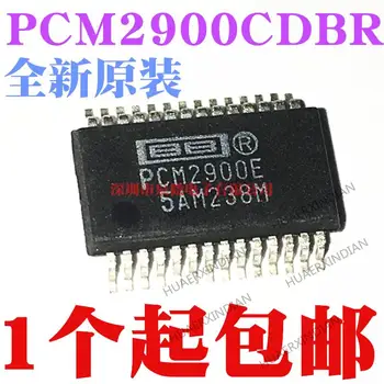 5ШТ PCM2900CDBR печать PCM2900C SSOP28 новый оригинал