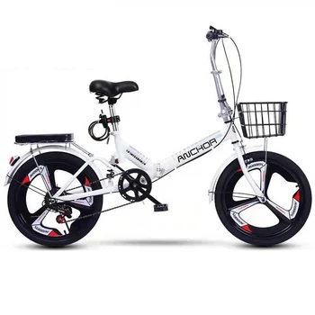 7-скоростной 20-дюймовый складной велосипед с V-образным тормозом на передних и задних колесах среднего диапазона, удобный, легкий и портативный Для взрослых, мальчиков и девочек