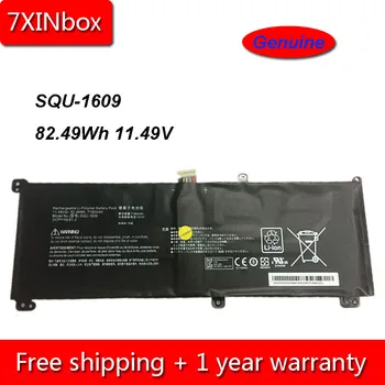 7XINbox 82.49Wh 7180mAh 11.49V Подлинный Аккумулятор для ноутбука SQU-1609 Для планшета серии Hasee SQU-1611 31CP5/58/81-2