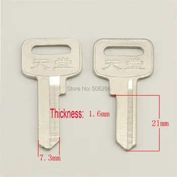 A048 Tiantang Заготовка для ключей от домашней двери для бани слева Слесарные принадлежности Заготовки для ключей cilvil Станок для горизонтальных ключей