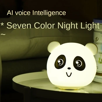 AI Smart Красочный Ночник Автономный Голосовой Пульт Дистанционного Управления Настольная Лампа Подарок Украшение Спальни Прикроватный Милый Силиконовый Ночник