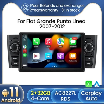 Android 10.0 Радиоплеер для Fiat Linea Grande Punto 2007-2012 Car-Play Auto Автомобильный Мультимедийный Видео GPS Навигация RDS FM Wifi