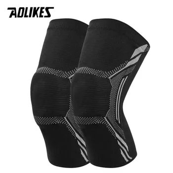 AOLIKES 1 пара наколенников, компрессионные наколенники, гелевая накладка для поддержки и боковой стабилизатор при болях в колене для занятий тяжелой атлетикой в тренажерном зале, бегом