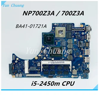BA92-09470B BA92-09470A BA41-01721A Для Samsung NP700Z3A 700Z3A материнская плата ноутбука С процессором i5-2450M HD6490M GPU 4 ГБ оперативной памяти