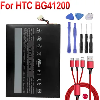 BG41200 4000 мАч для HTC flyer P510E Аккумулятор + USB-кабель + набор инструментов