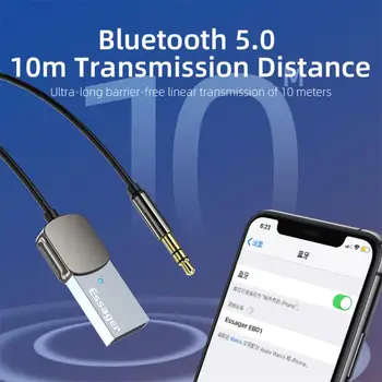 Bluetooth 5.0 Адаптер Aux от USB до 3,5 мм Кабель для передачи аудиомузыки, Громкая связь, автоматический динамик, Bluetooth-передатчик
