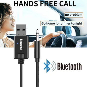 Bluetooth Приемник Автомобильный Комплект Мини 3,5 ММ Разъем AUX Аудио Авто MP3 Музыкальный Ключ Адаптер для Беспроводного FM-Радио Динамик Громкой Связи
