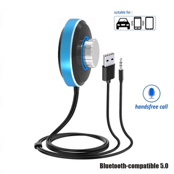Bluetooth-совместимый аудиоприемник 5.0, Громкая связь, 3,5 мм Разъем AUX, стерео Беспроводной адаптер для автомобильного комплекта, усилитель домашней акустики