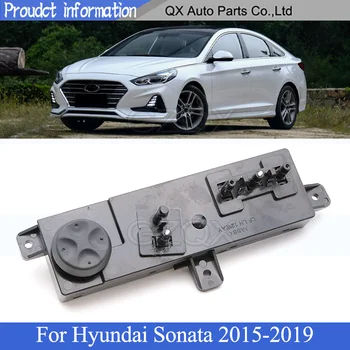 CAPQX Переключатель регулировки спинки сиденья с электроприводом спереди для Hyundai Sonata 2015-2019