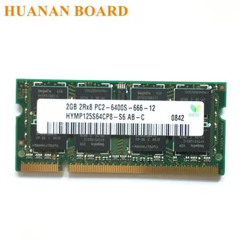 DDR2 2G 2GB 2Rx8 PC2-6400S Оперативная память ноутбука DDR2 2G 2GB 800MHz PC2 6400S Память ноутбука Hynix чипсет